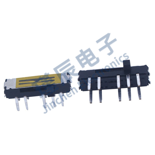 10腳臥插-撥動(dòng)開關(guān)